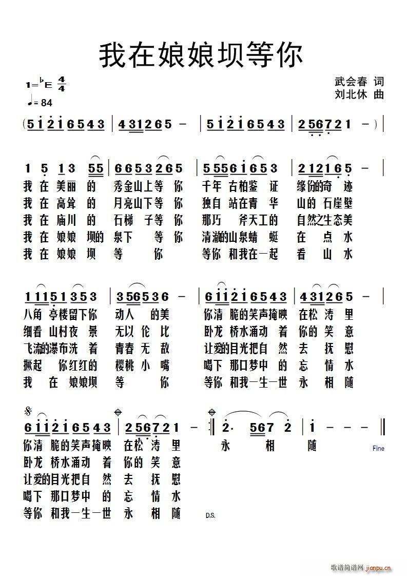 ӵ(ָ)1