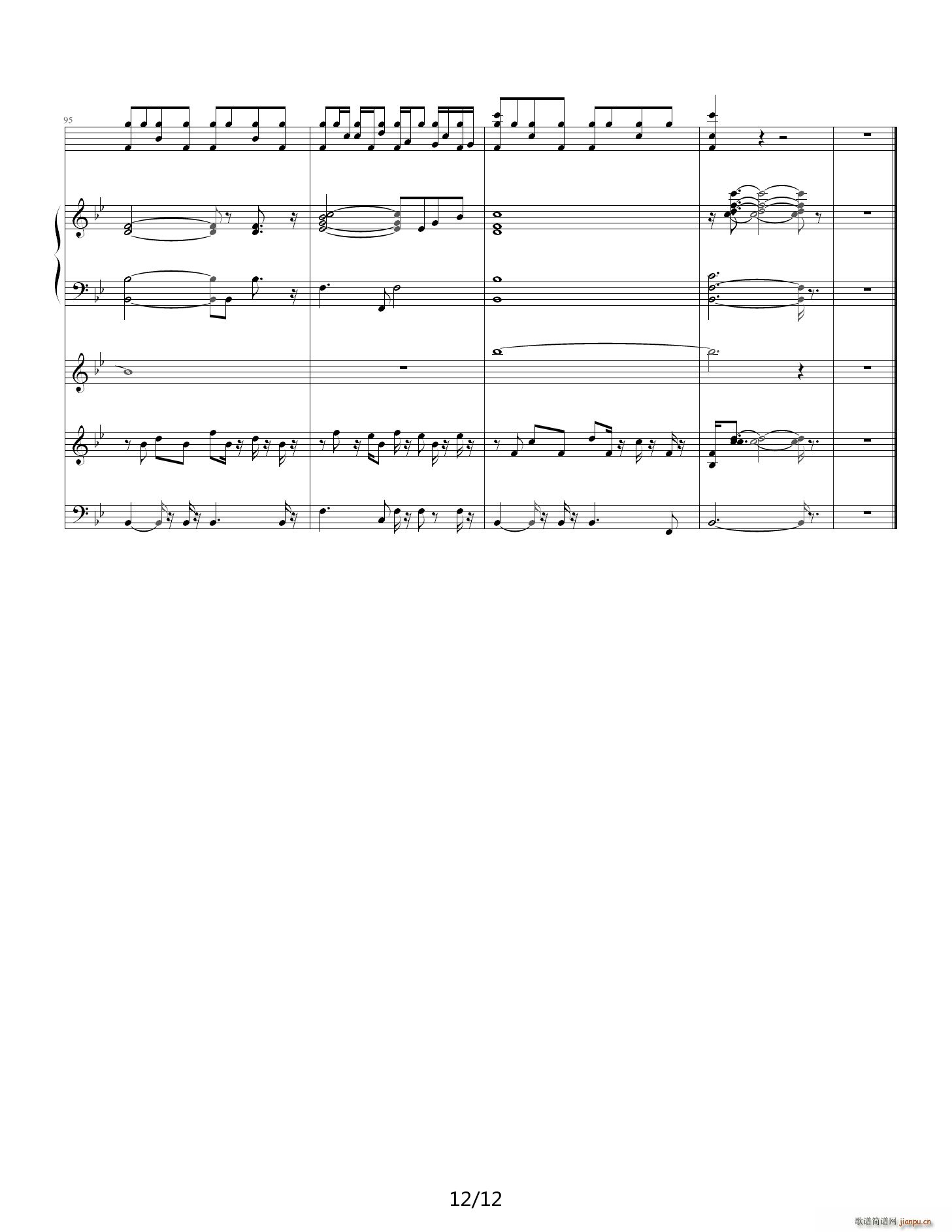 ׸Լ B()12