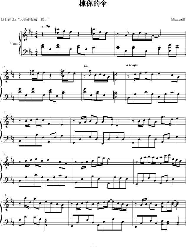 ɡ()1
