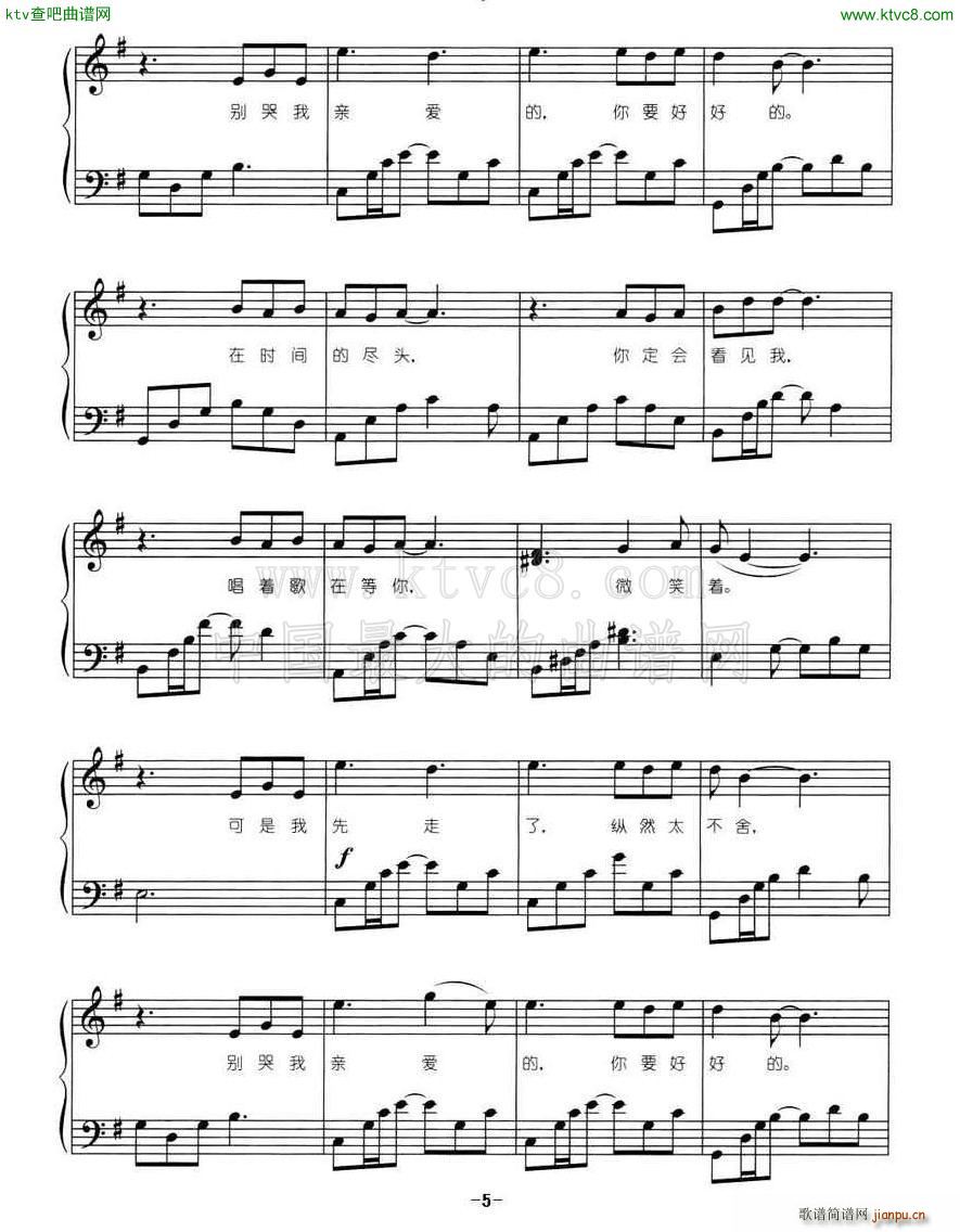 ɽ髻 ٵ()5