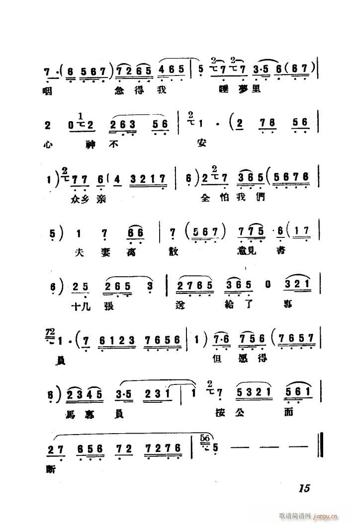 ɶ  Ӱ(ʮּ)18