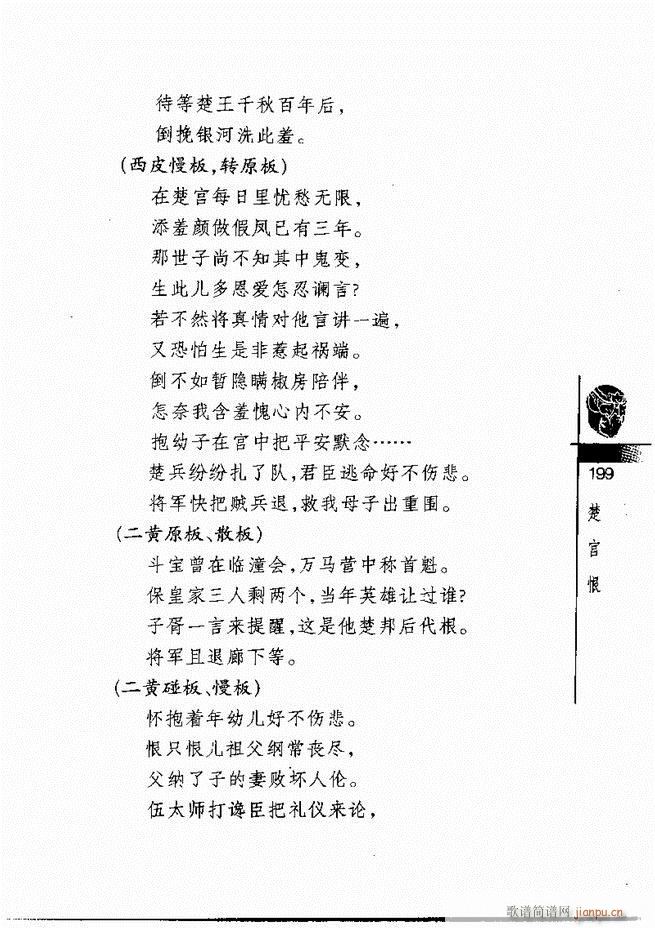 羭300181 240()19
