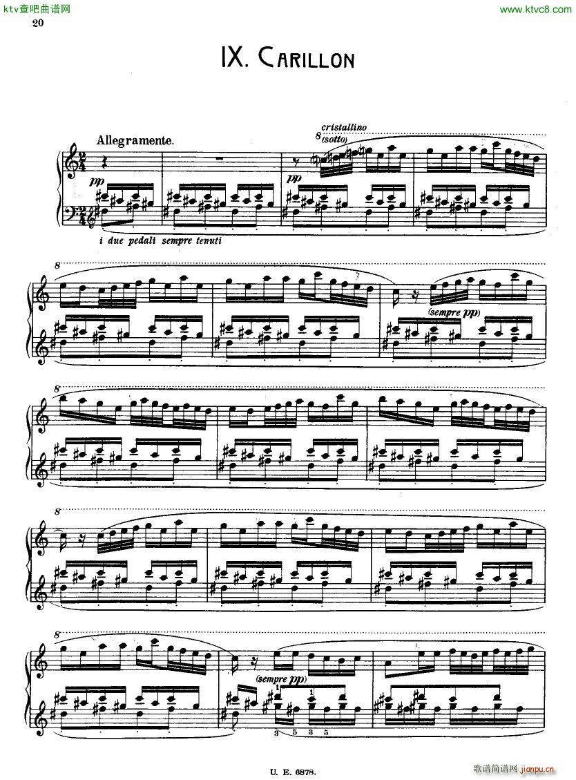 Casella 11 Pezzi Infantili 1920()19