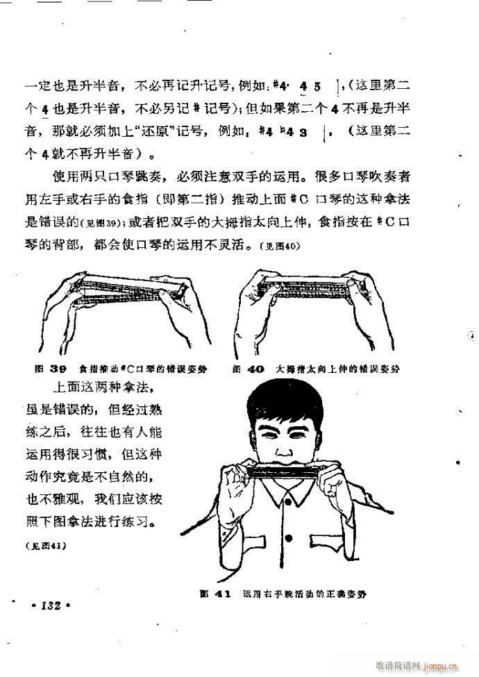 ٴ෨b 121 142()12