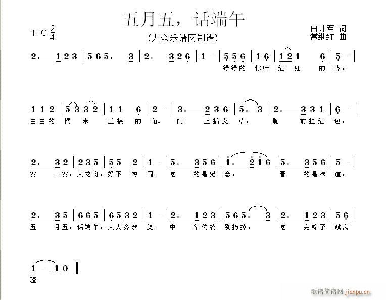  (ָ)1
