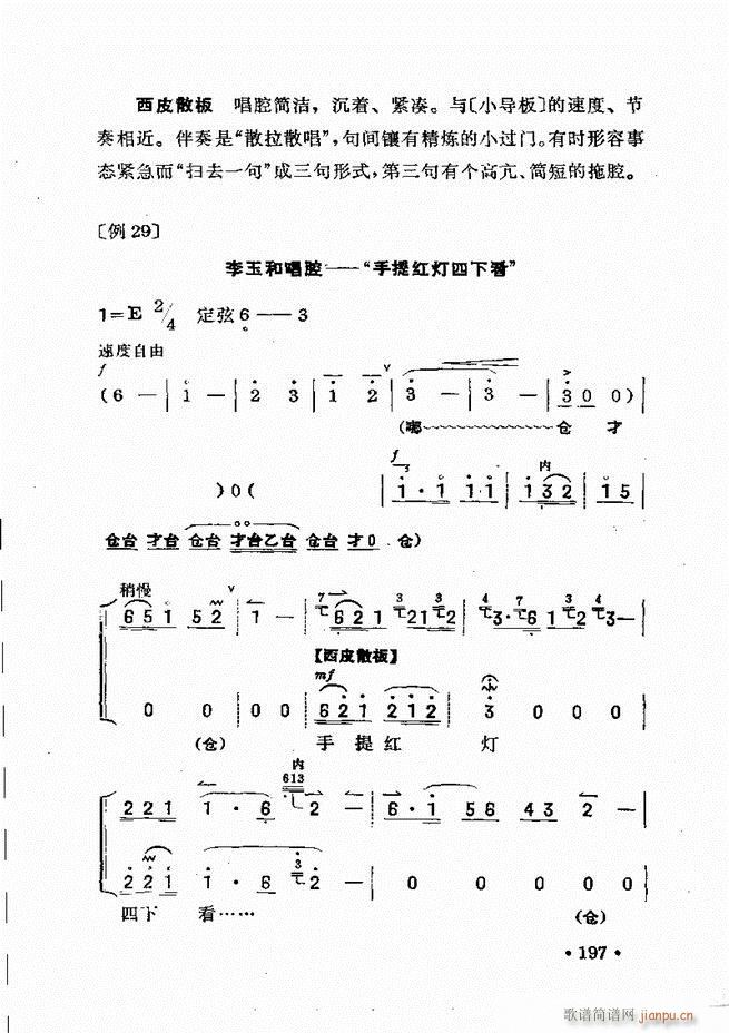  181 240(ʮּ)17