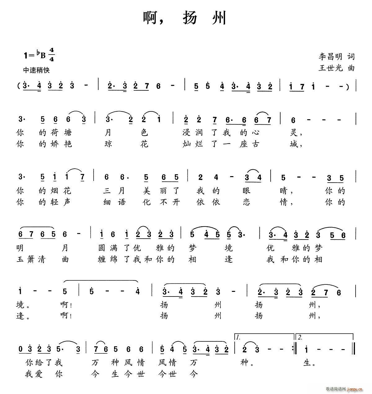  (ָ)1