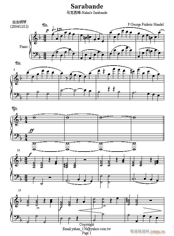 Handel