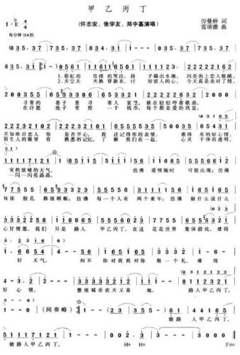 ұ(ָ)1