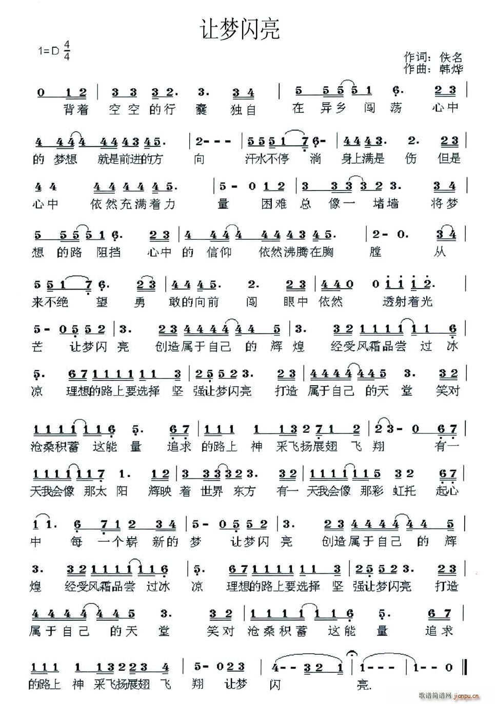 (ָ)1