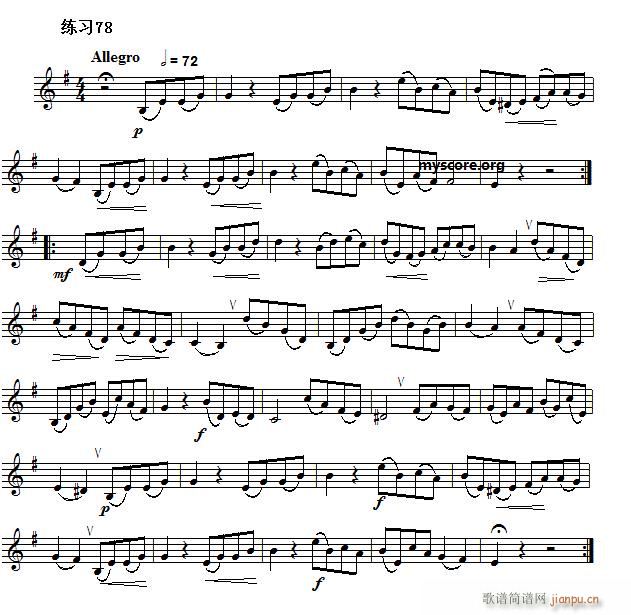  ¼ ӳǳ׾ϰ 78(ʮּ)1