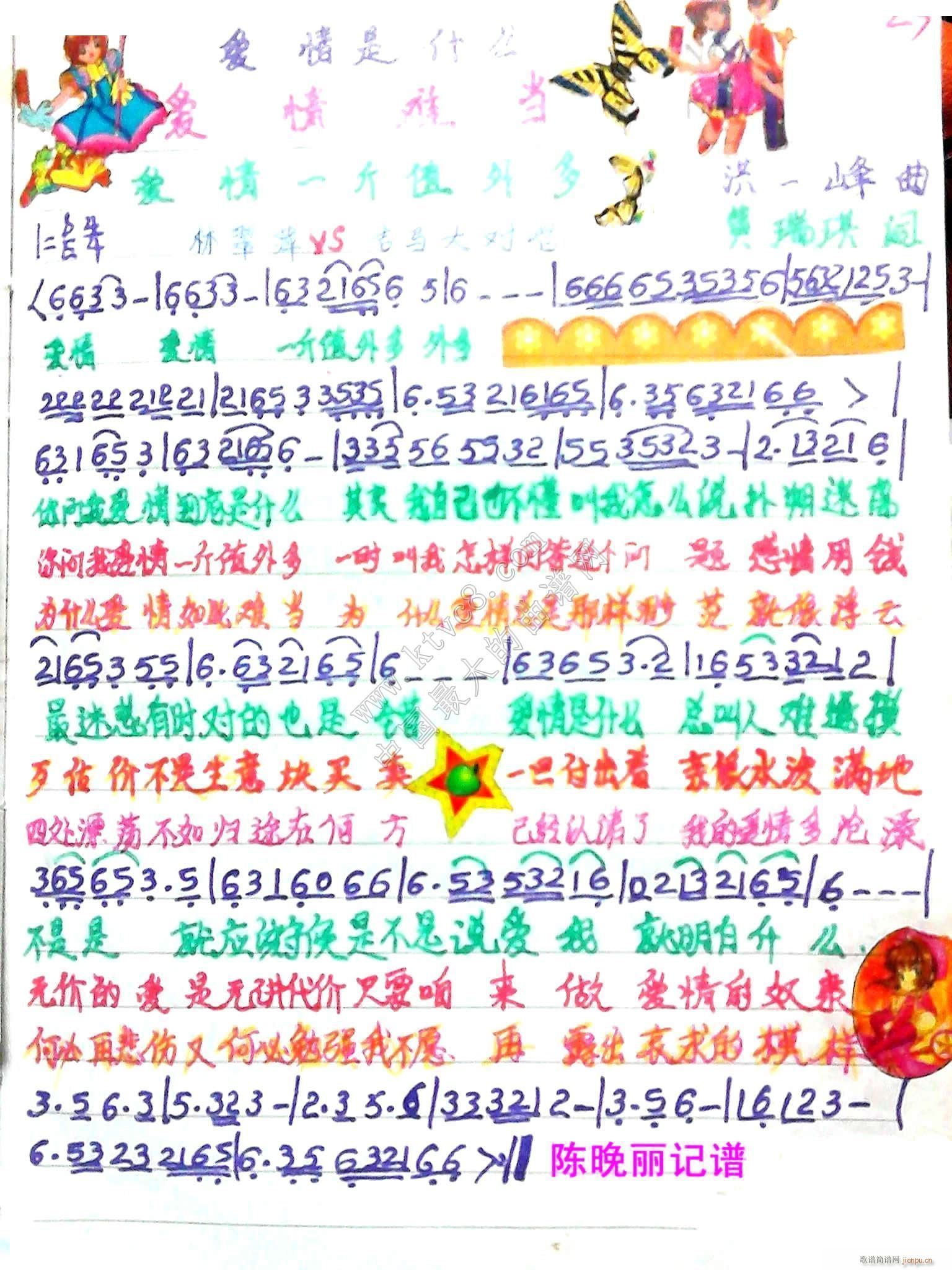 һֵ ѵ(ʮּ)1
