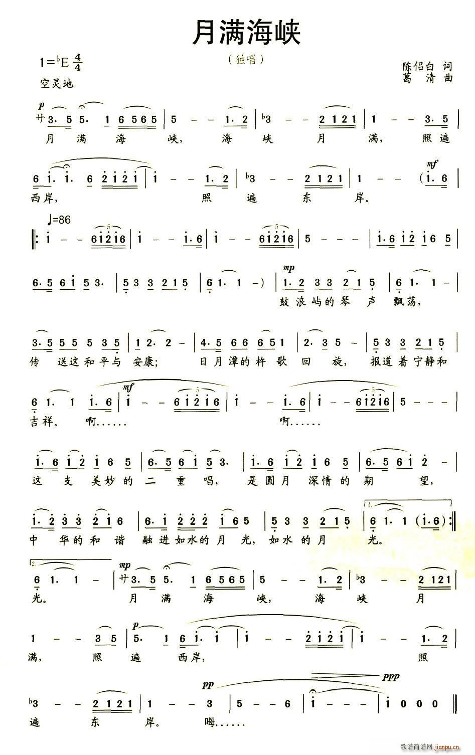 Ͽ(ָ)1