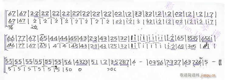 Բ-()3