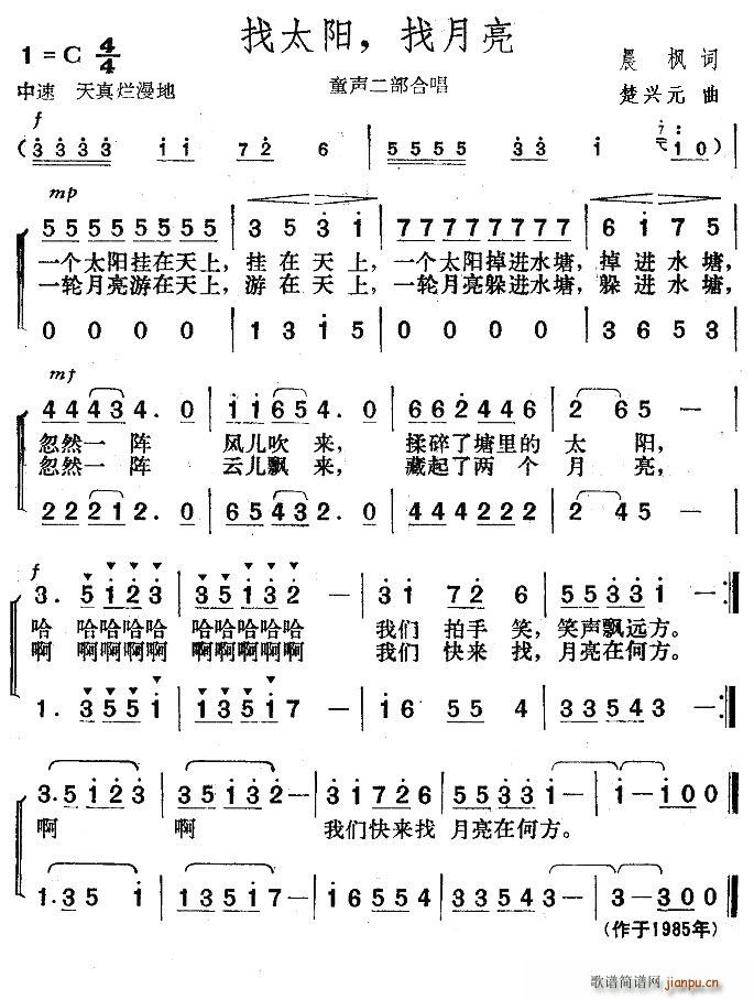 ̫(ϳ)1