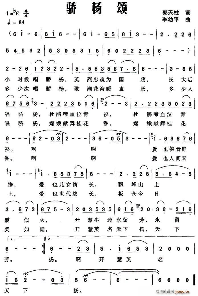 (ָ)1