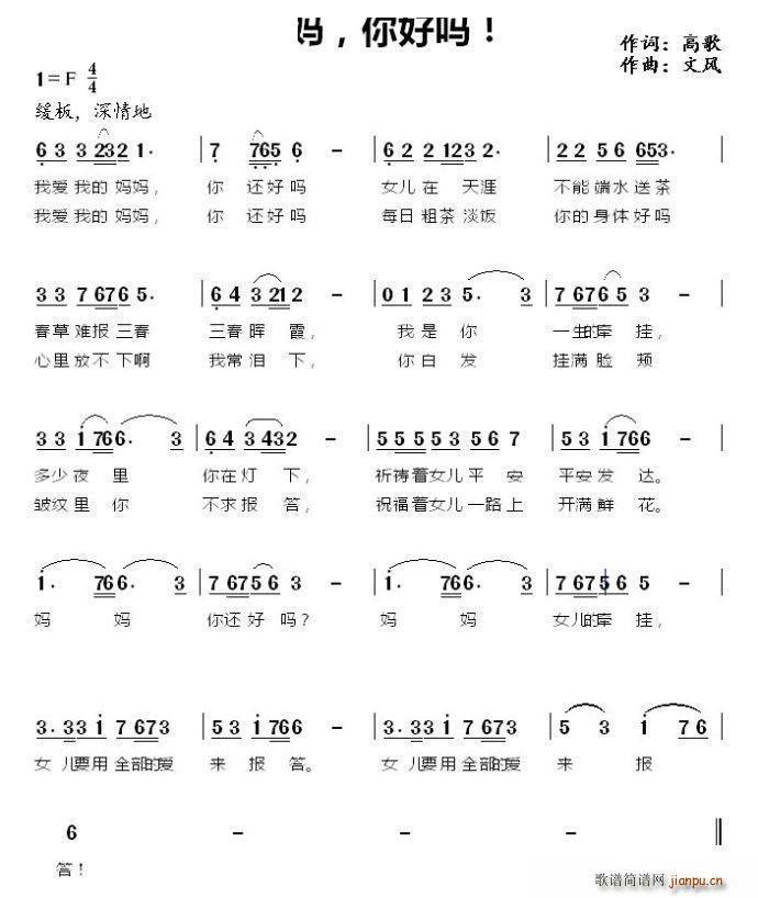  (ָ)1