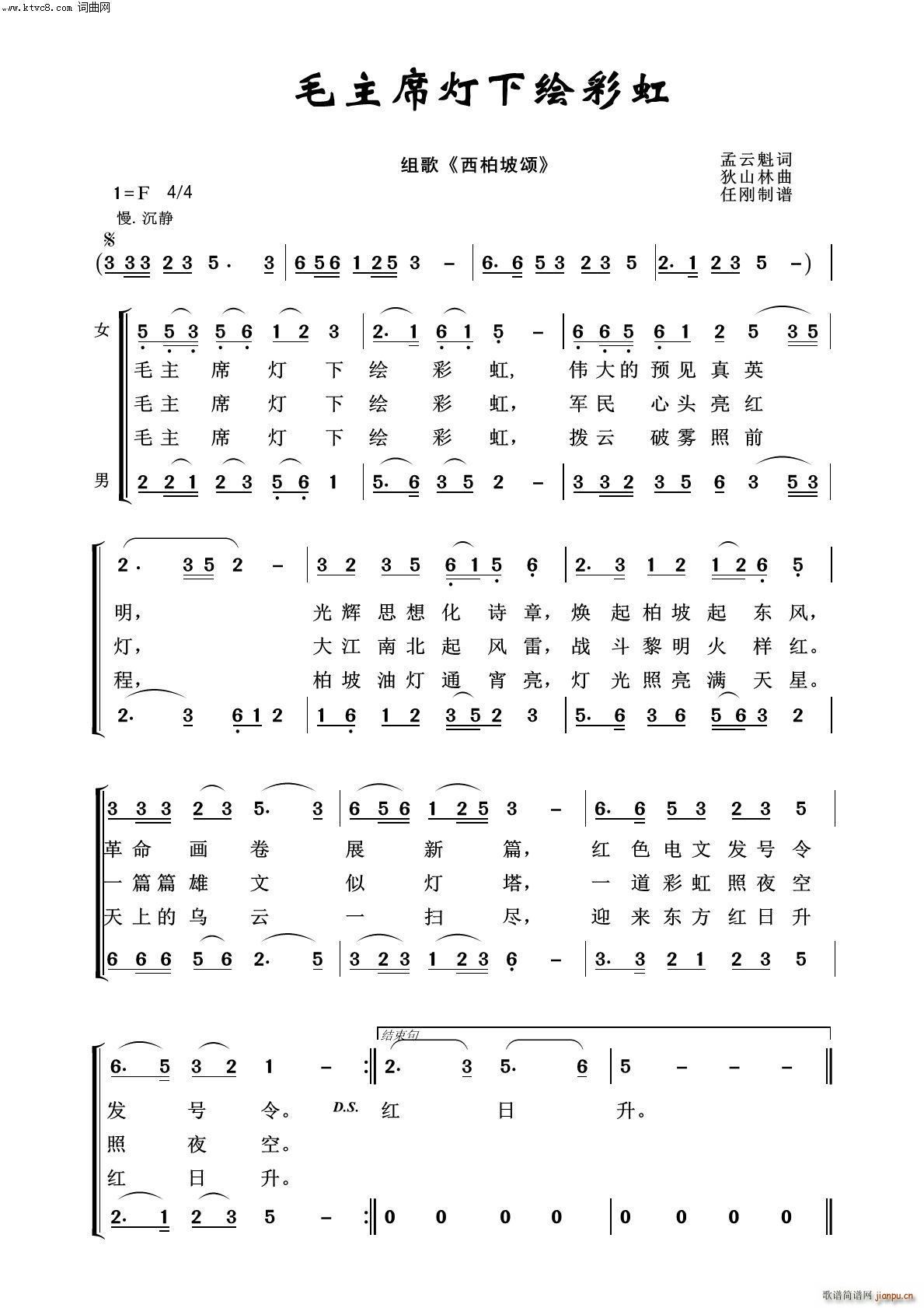 ëϯ»ʺ ë100(ʮּ)1