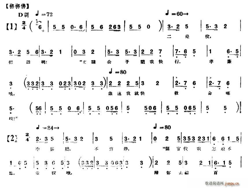   (ʮּ)1