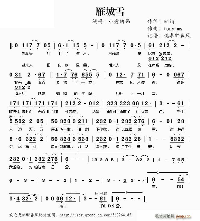 ѩ(ָ)1