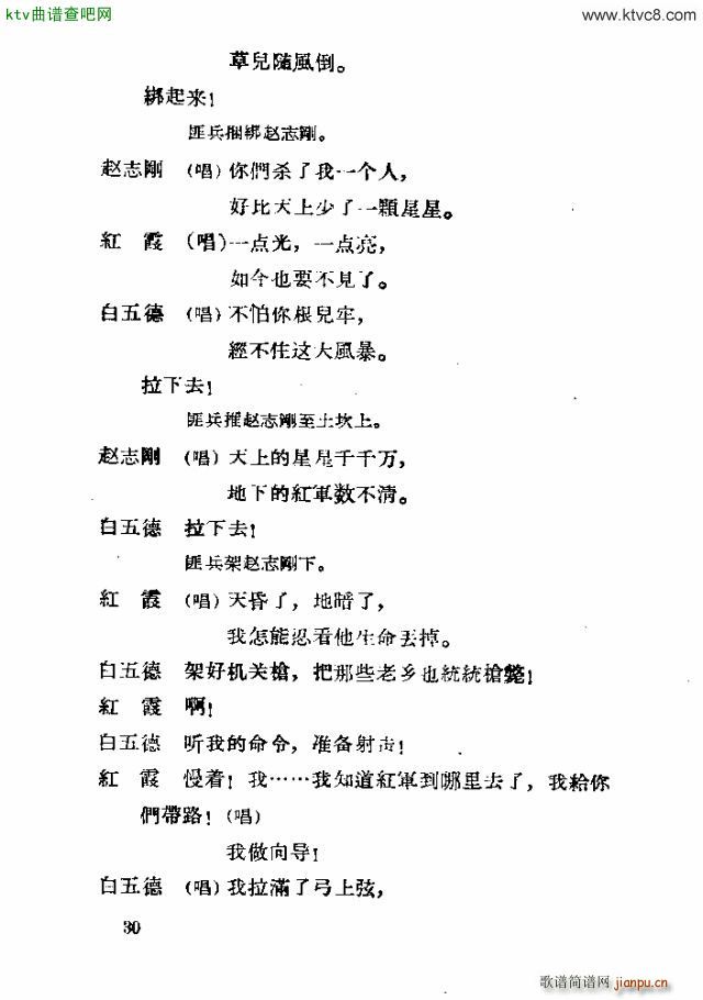  ϼ11 30(ʮּ)17