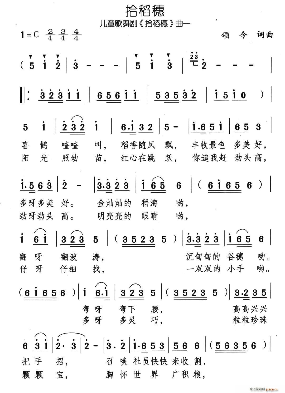 ʰ ͯ(ָ)1