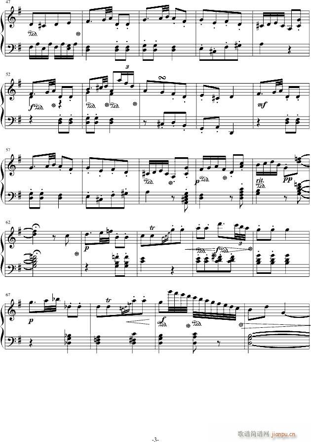 GСڶNO 2()3