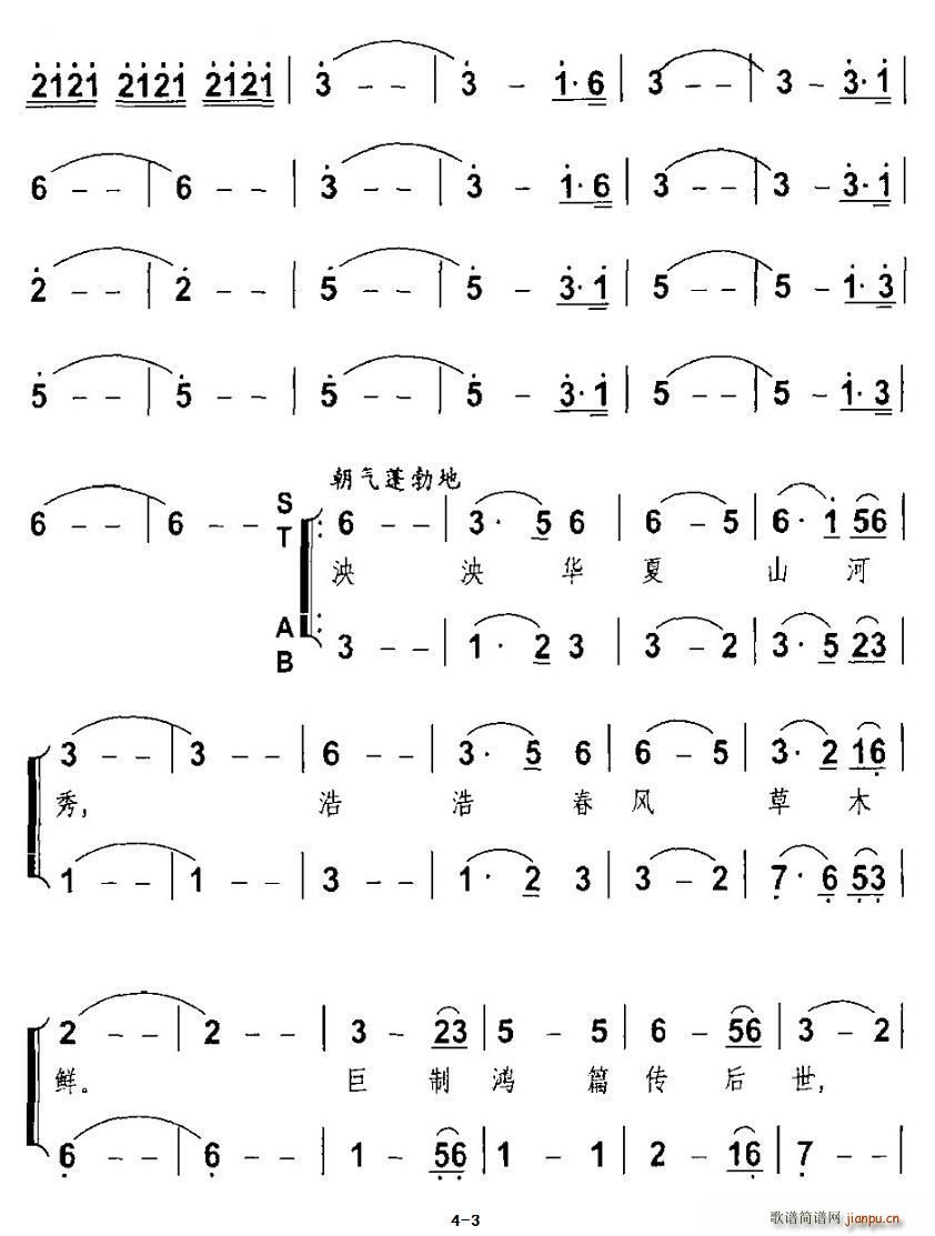 Сƽ(ָ)3