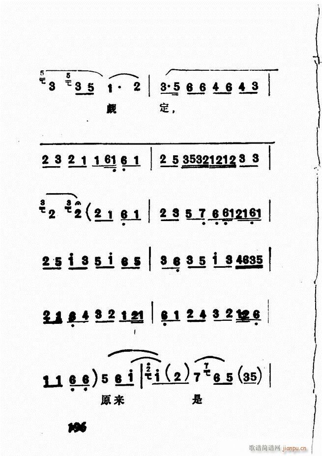 㲥糪ǻѡ  181 240()16