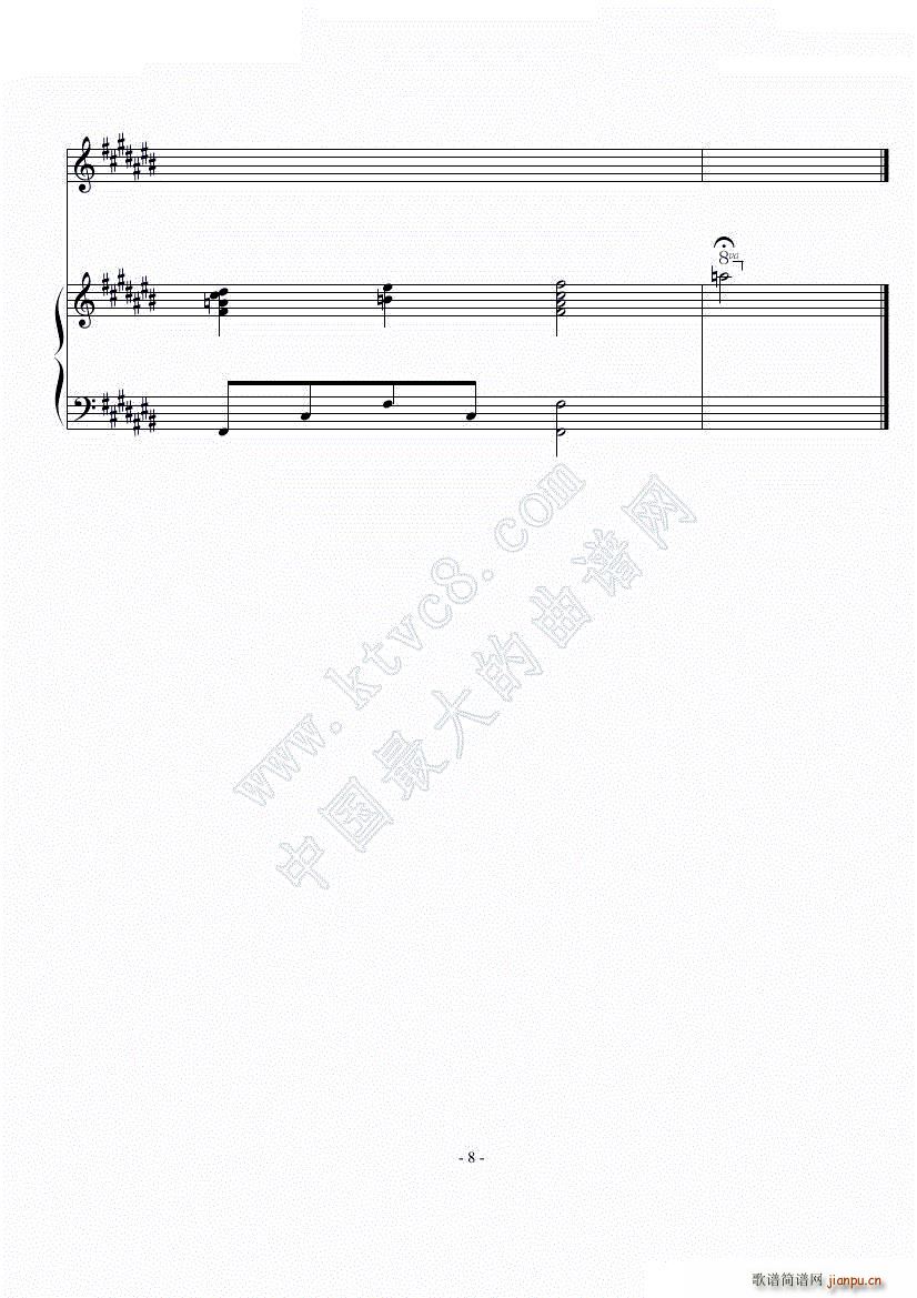˵õҸ ˰()8