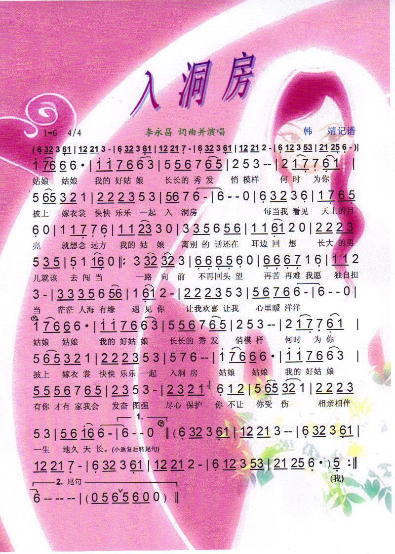 붴ס(ָ)1