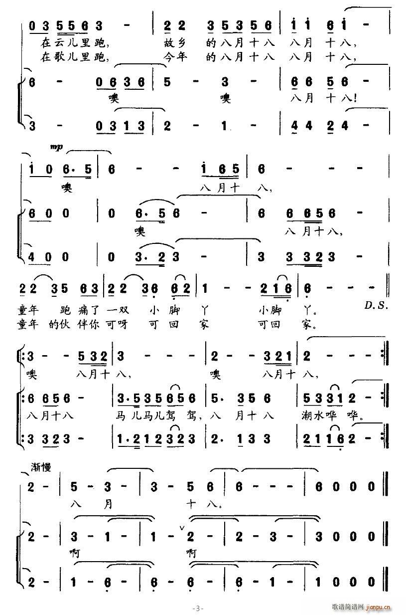 İʮ(ָ)3