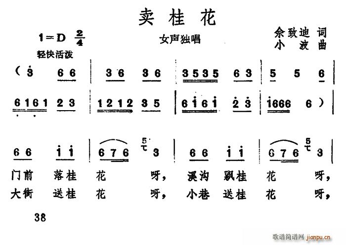 (ָ)1