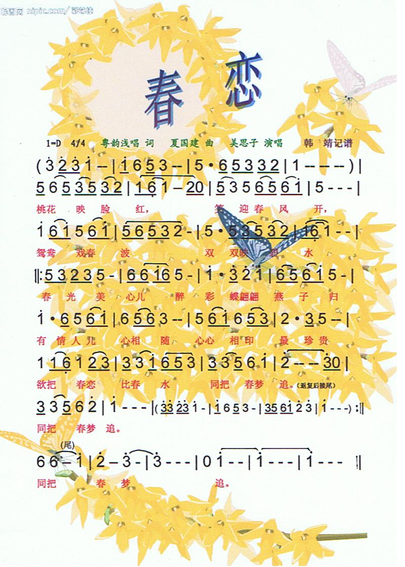 ס(ָ)1