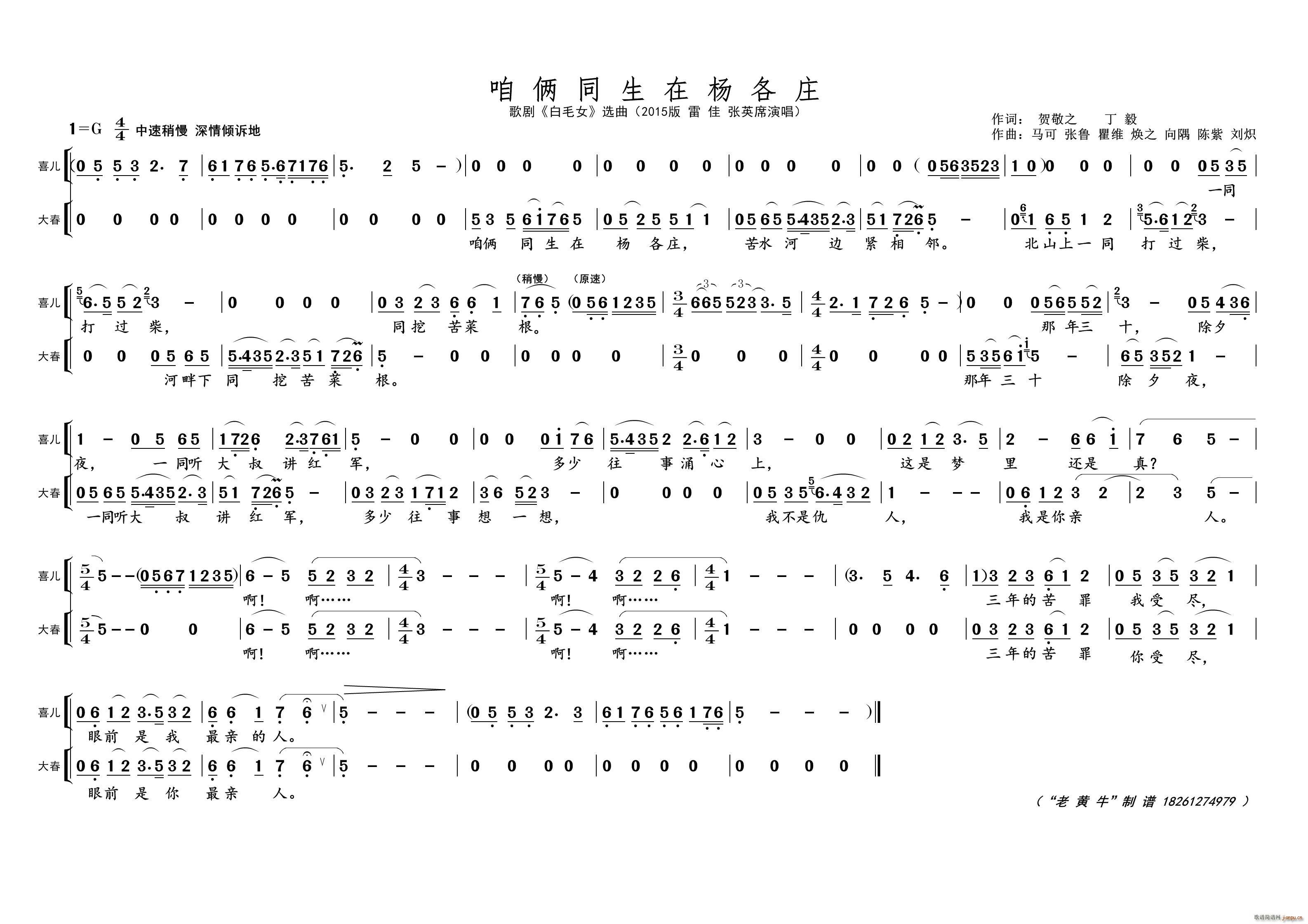 ͬׯ ѡ(ʮּ)1