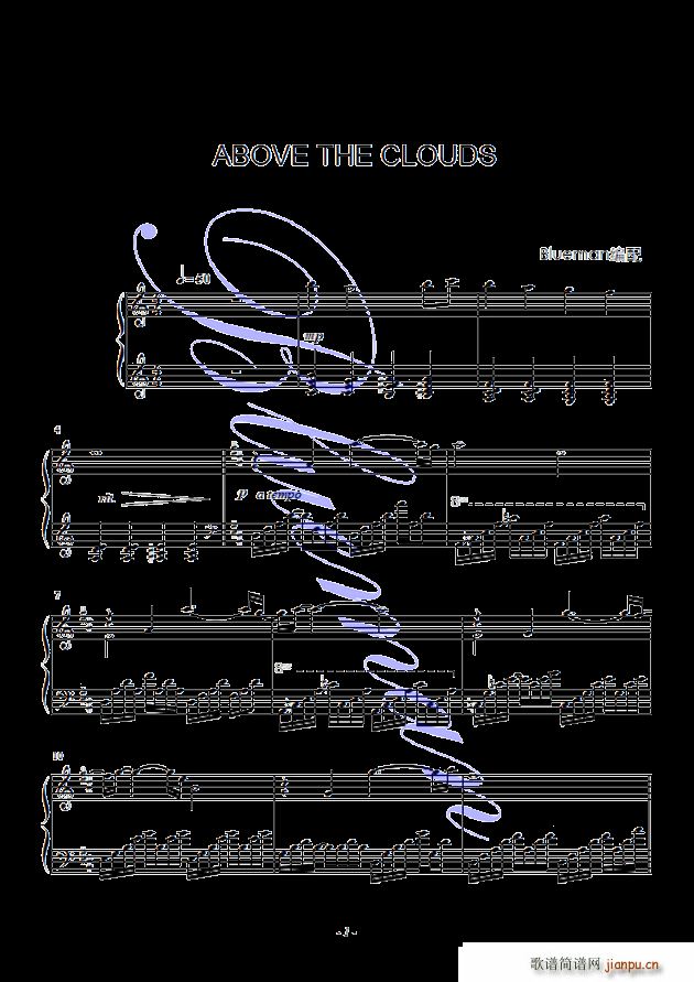Above the Clouds()1