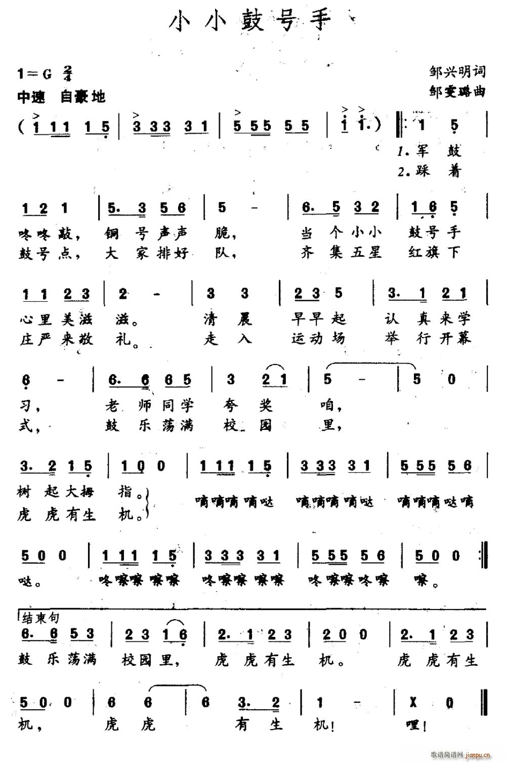ССĺ(ָ)1