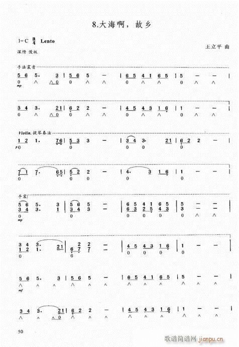 ѧ̳41-60()10