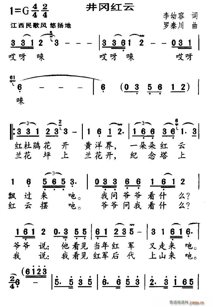 Ժ(ָ)1