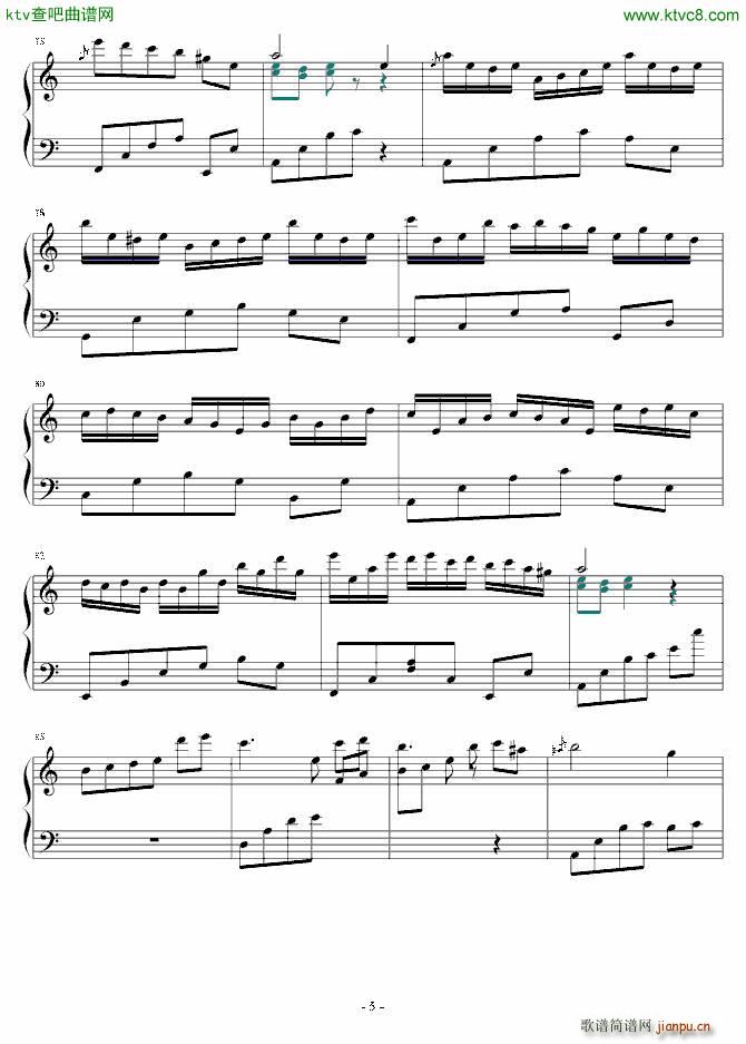 Reverb of Loneliness()5