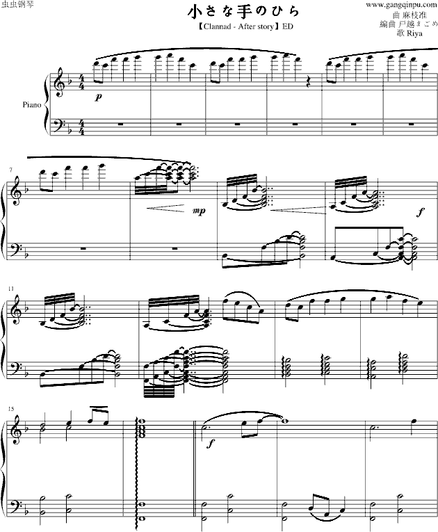 СС ࣩ()1