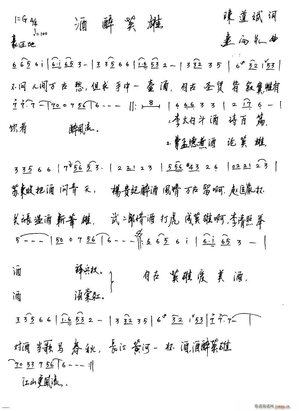 Ӣ(ָ)1