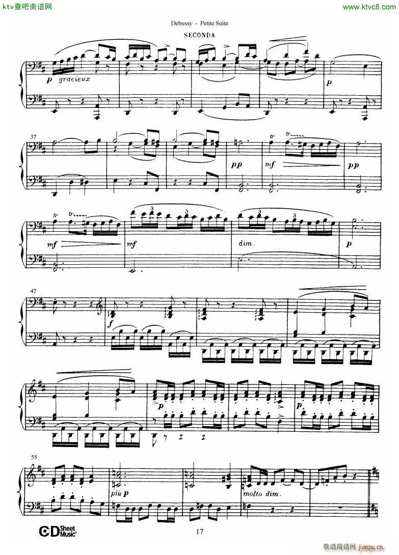Debussy Danse()3