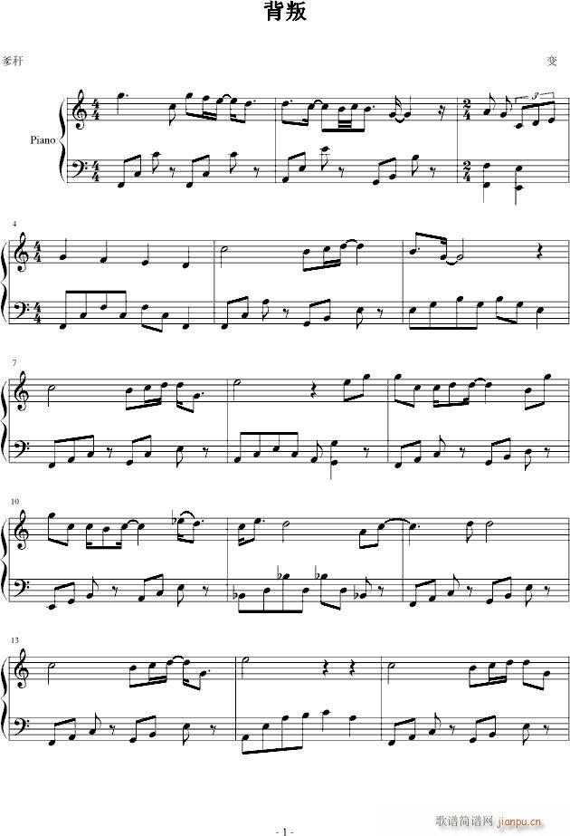 ܸ()1