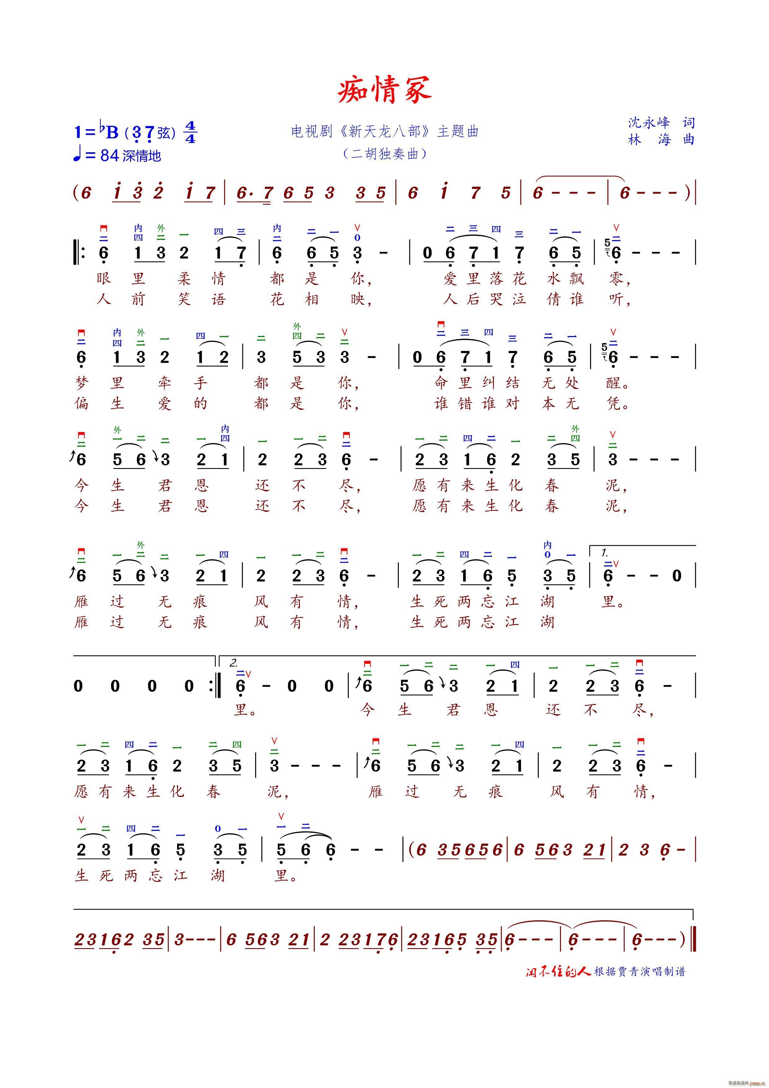 ڣ Bָ()1