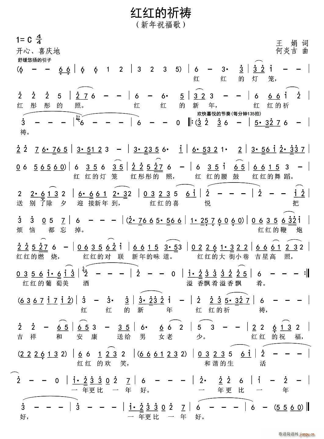 (ָ)1
