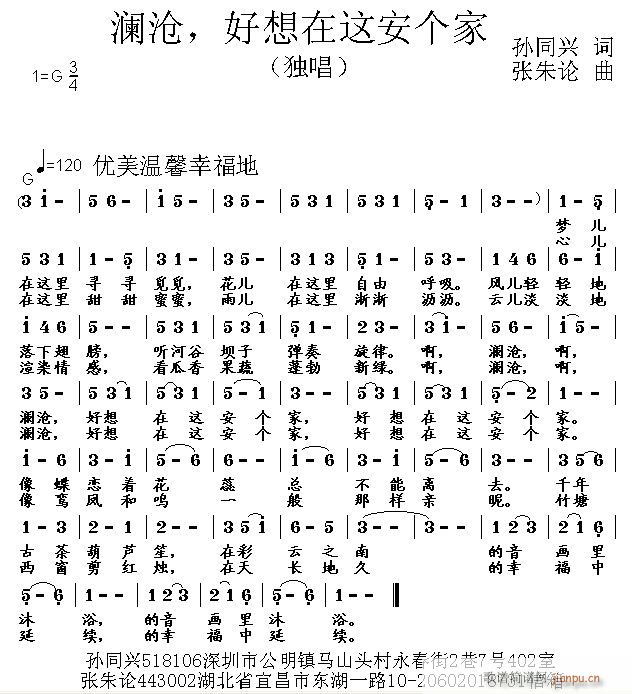  ⰲ(ʮּ)1