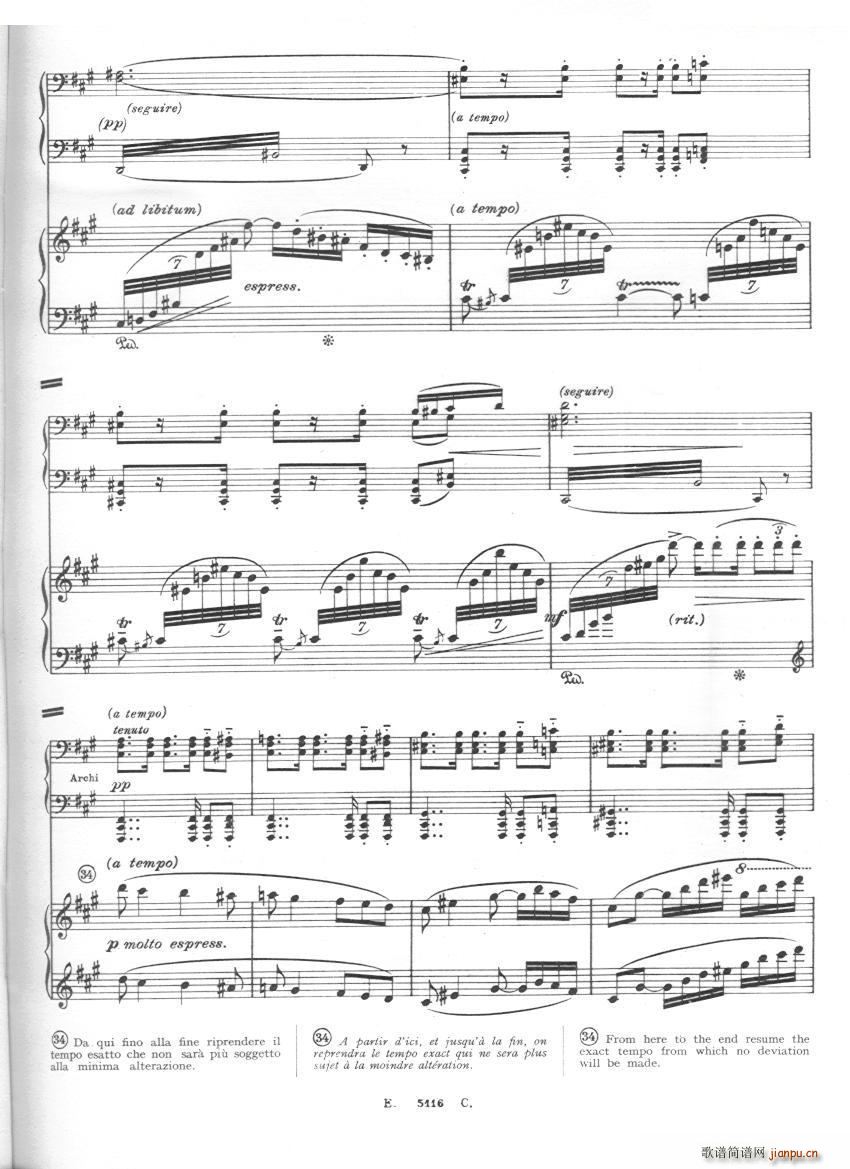 Franck Cortot Les Djinns 6 Les Djinns 6(ʮּ)9