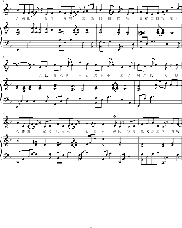 бƸٵ()3