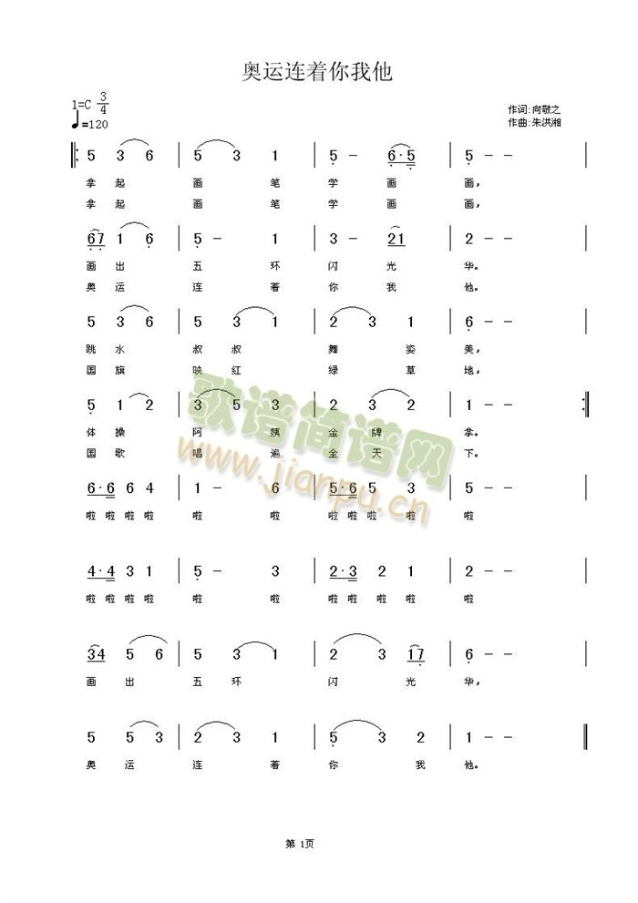 (ָ)1